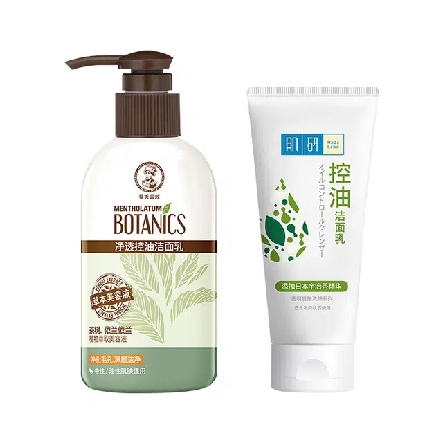 曼秀雷敦 净透深层清洁洁面乳 保湿控油清洁