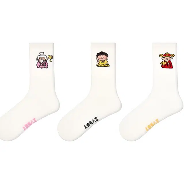 MIIOW 3