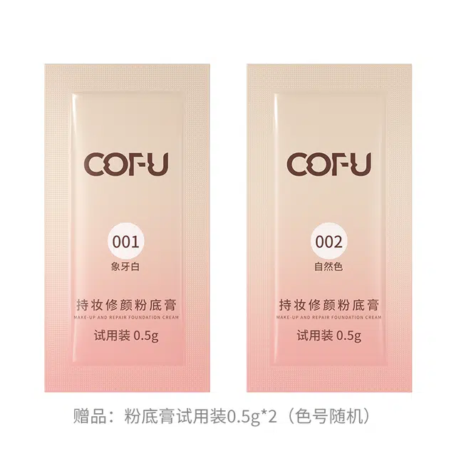 cofu 100ml
