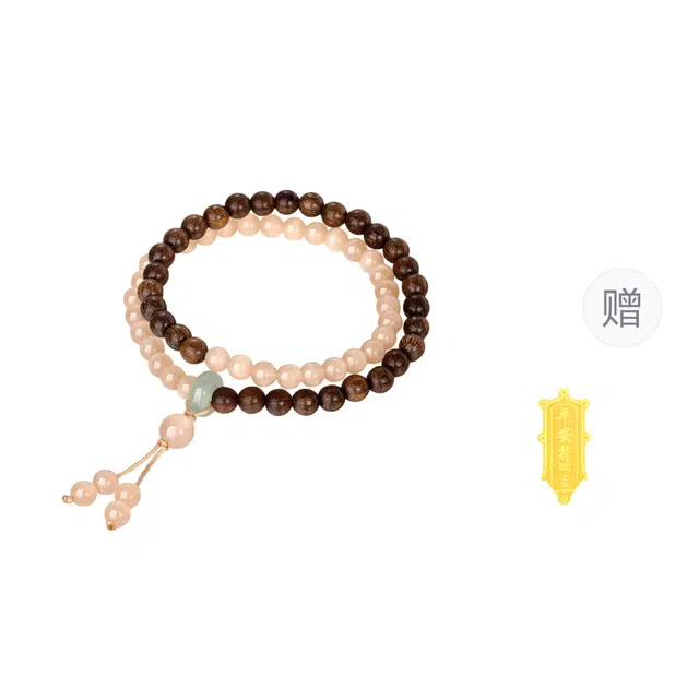 【平静心灵】 金六福吉祥 半色山水经典国风禅意文艺复古念珠幸运转运净思绪双圈叠戴#好运石英岩玉 东陵玉 手串 男女同款情侣款