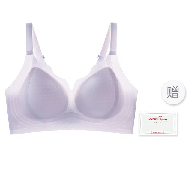 北极绒 时尚亲肤透气美背软支撑防下垂轻薄柔软简约无痕无钢圈文胸 女款
