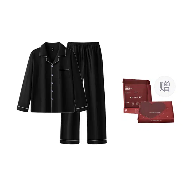 顶瓜瓜 棉质长袖长裤翻领开衫纯色休闲舒适透气家居服秋季睡衣礼盒 女款