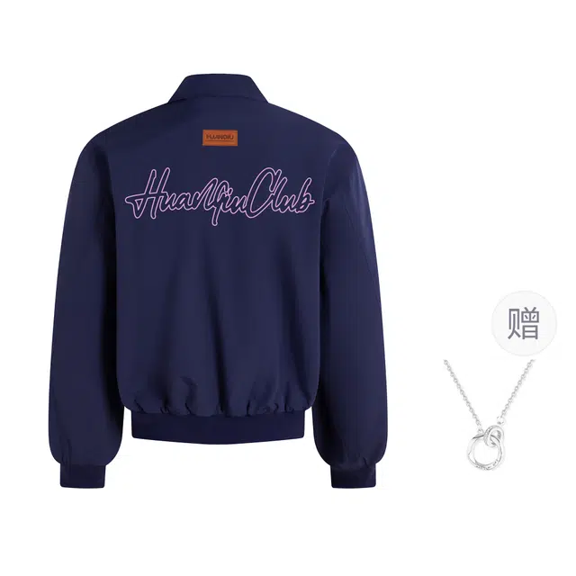 HUANQIU Logovibevintagebomber