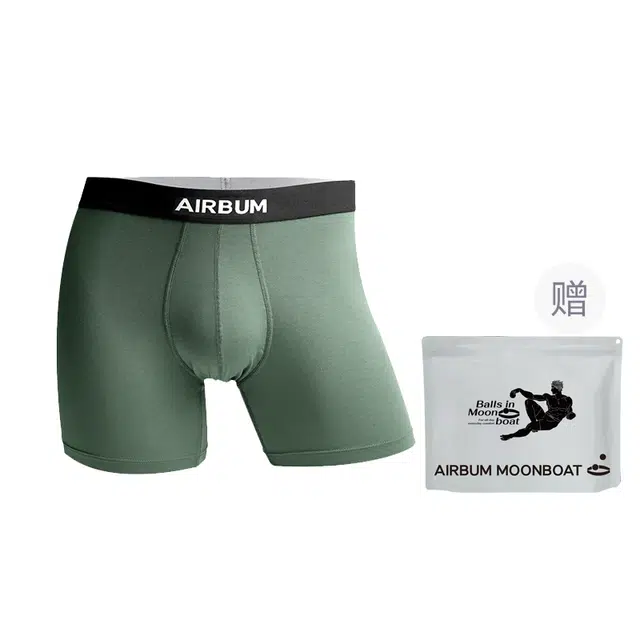 Airbum Underwear 1