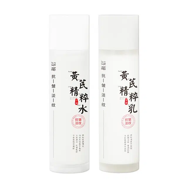 100ml+100ml
