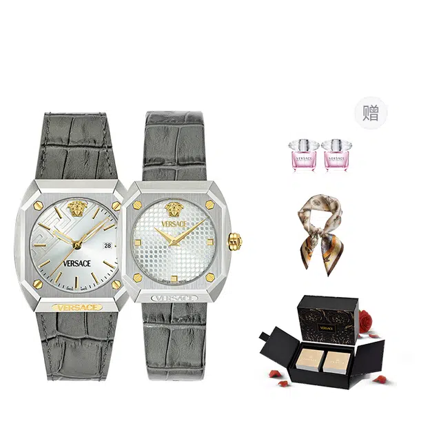 Versace Antares 44X41.5mm