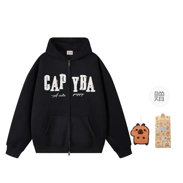 卡皮巴拉小黄豚 万针刺绣彩点贴布重磅外套美式复古设计感潮流高街百搭休闲宽松韩版连帽开衫春秋卫衣 男女同款