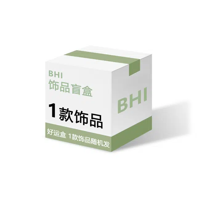 BHI