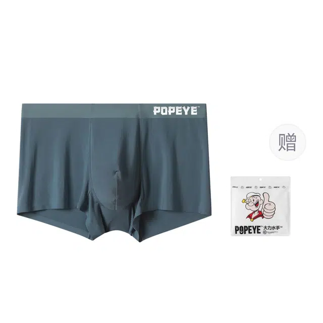 POPEYE 7A