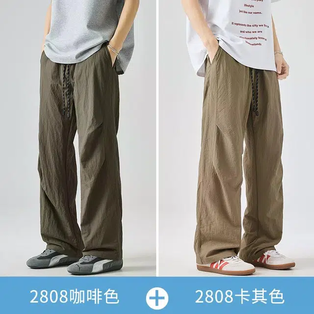 KPADB 2025