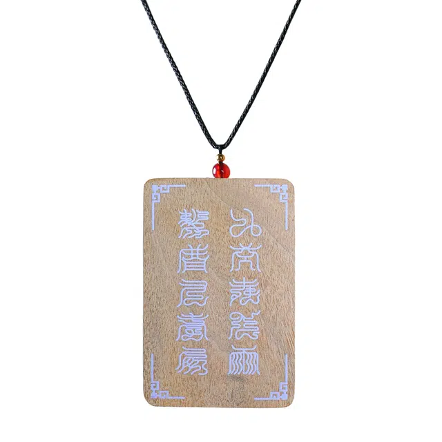 素于 国潮新中式轻奢小众文玩盘玩高品质天花板毛衣链锁骨链复古风民族风招财进宝节节高升#好运 楠木 项链 男女同款情侣款