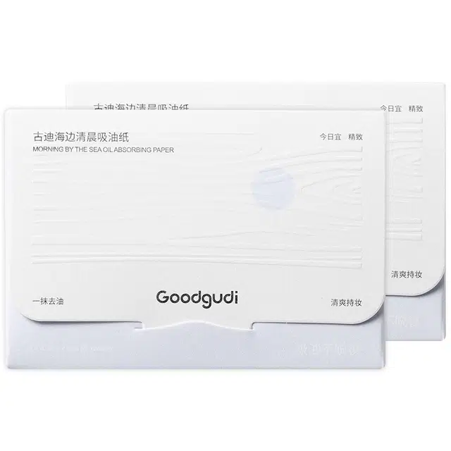 古迪长绒吸油纸 面部男女控油脸部便携油纸