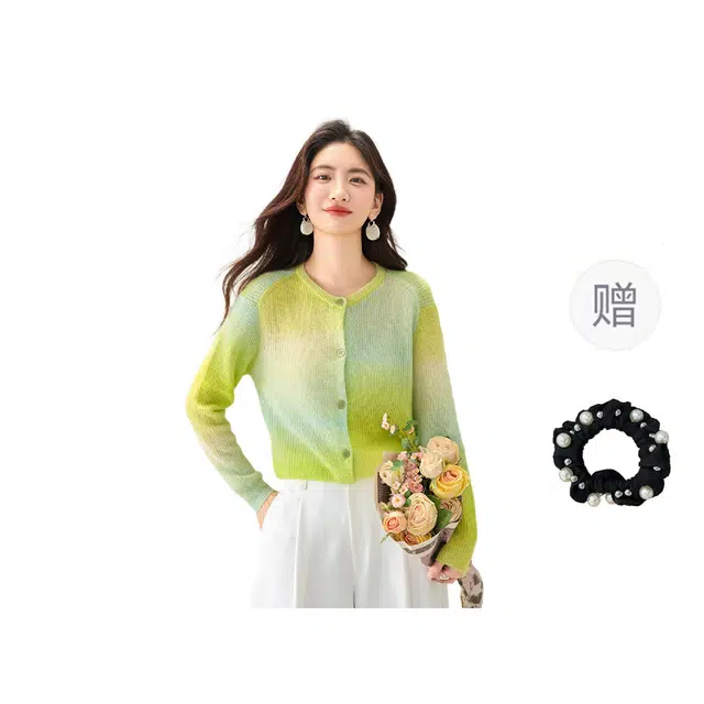 雾闪闪 高定渐变马海毛开衫通勤天然贝壳扣慵懒上衣针织衫 女款