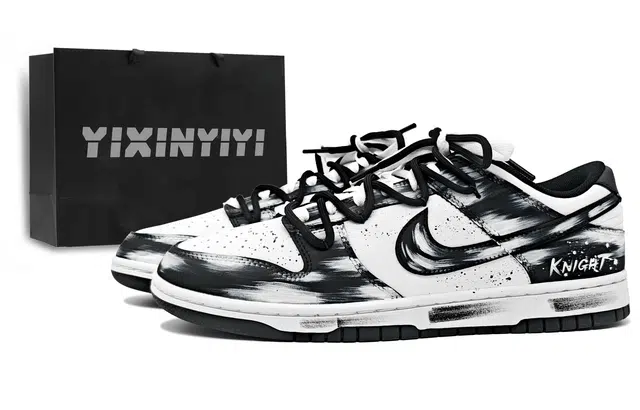 Nike Dunk Retro "Black"