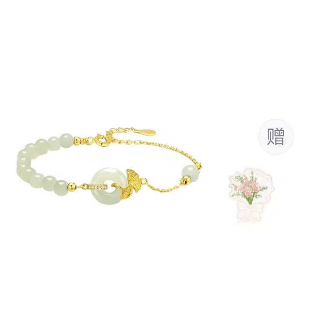 【杏好有你】 水贝 平安喜乐 新中式 银杏叶 国潮 百搭时尚 通勤国潮 温柔优雅 古典轻奢 复古 合金 手链 女款