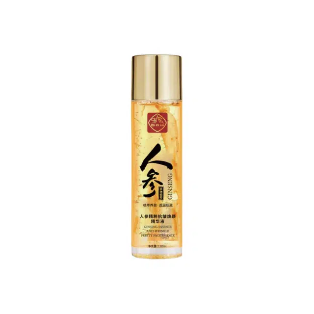 120ml
