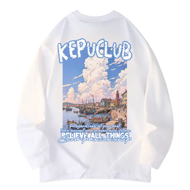 kepu logoT