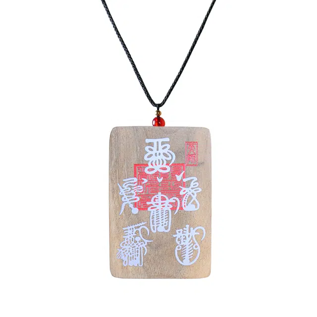 素于 国潮轻奢小众素雅白搭日常高级感民族风个性转运佛牌新中式出街神器静心凝神八方来财#好运 楠木 项链 男女同款情侣款