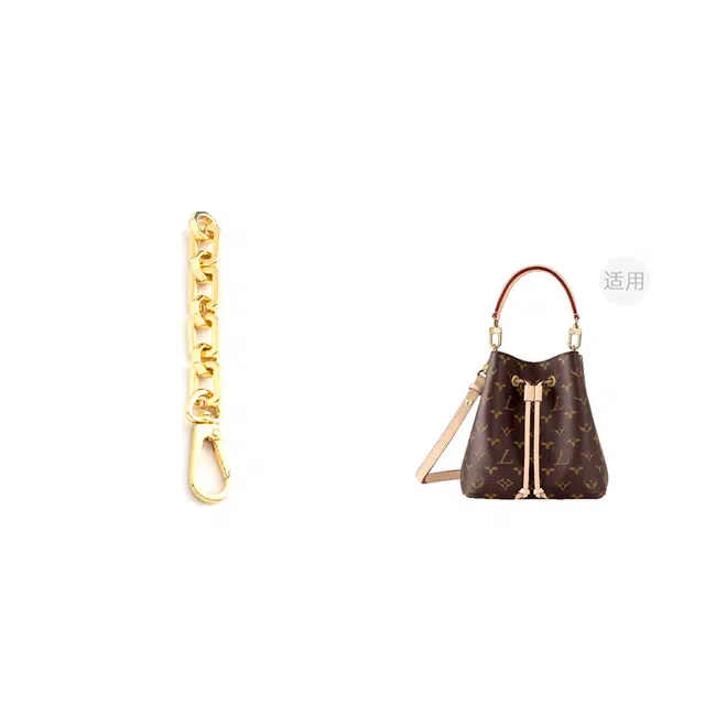 lv neonoe