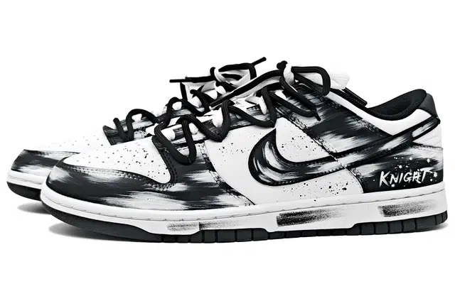 Nike Dunk Retro "Black"