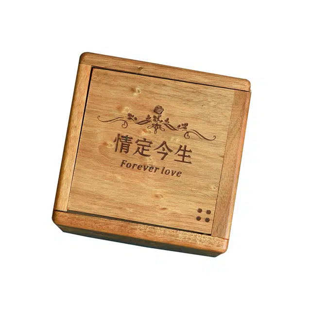 天纵 情定今生 佳偶天成 国潮益智解压木制鲁班锁 榫卯工艺  诸葛解密机关盒 创意高端文玩 楠木 把件 男女同款情侣款