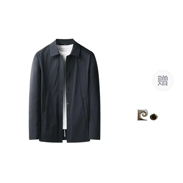 PIERRE CARDIN