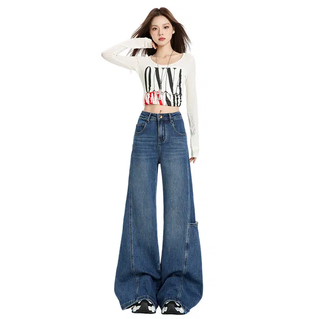 玫丝朵 韩系新潮慵懒风通勤百搭简约立体裁剪侧口袋高腰宽松阔腿牛仔裤 女款