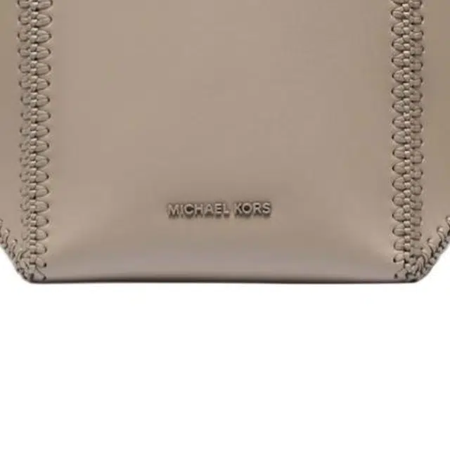 MICHAEL KORS MK Jordi Tote