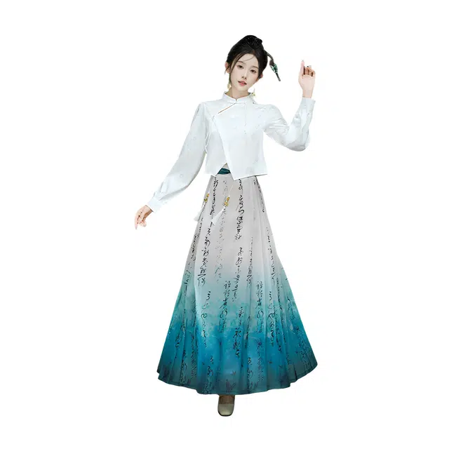 荟萃阁 新中式斜襟立领提花盘扣上衣一片式国风晕染渐变马面裙两件装裙装套装 女款