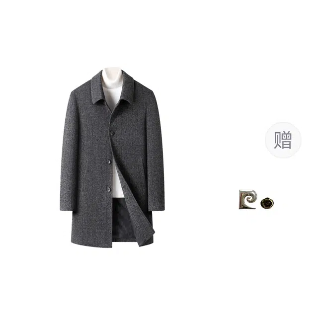 PIERRE CARDIN