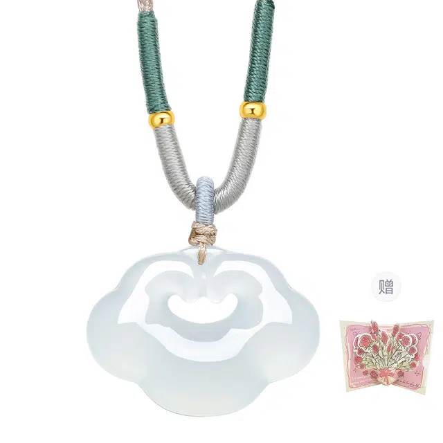 世纪缘珠宝 新中式荔枝冻冰透平安如意锁平安扣吊坠挂坠小众精致百搭编绳 玉髓 项链 男女同款情侣款