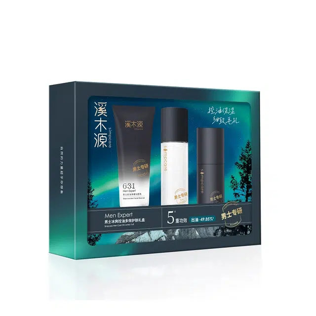 120g+80ml+50ml