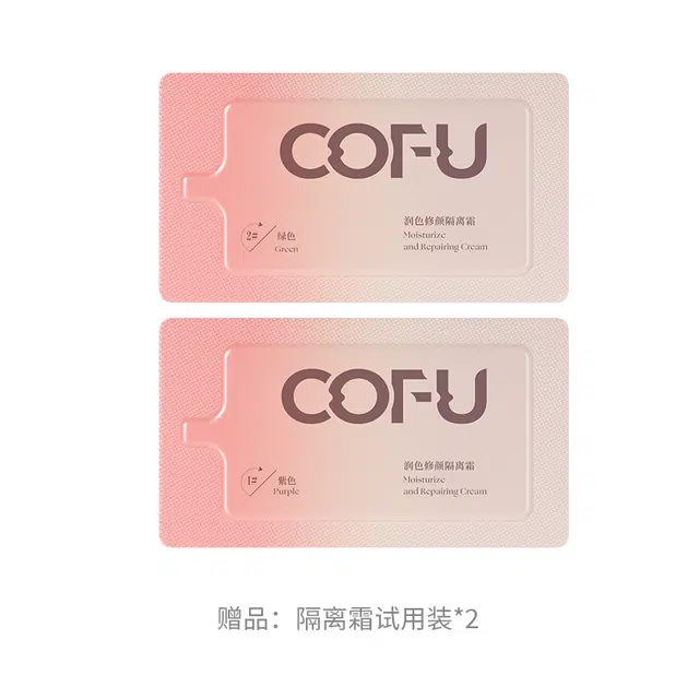 cofu