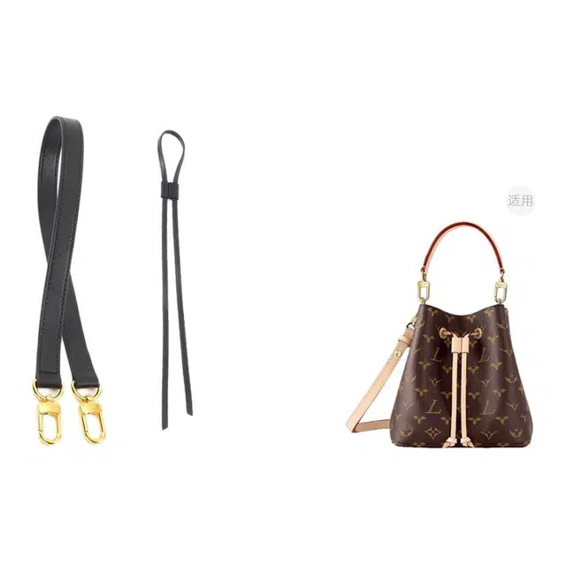 lv neonoe bb