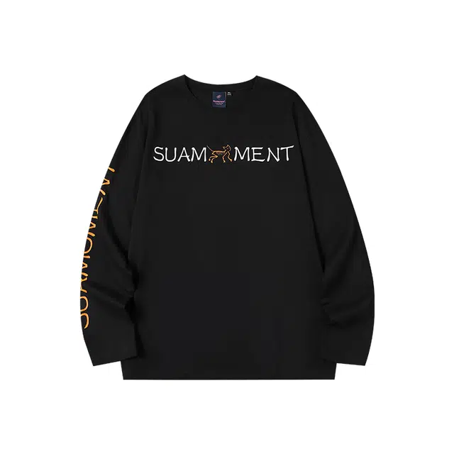 Suamoment 2025T