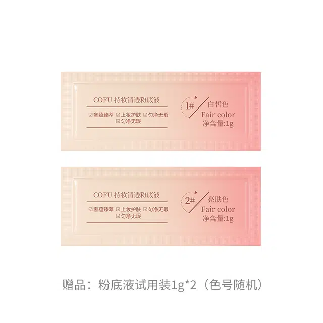 cofu 30g