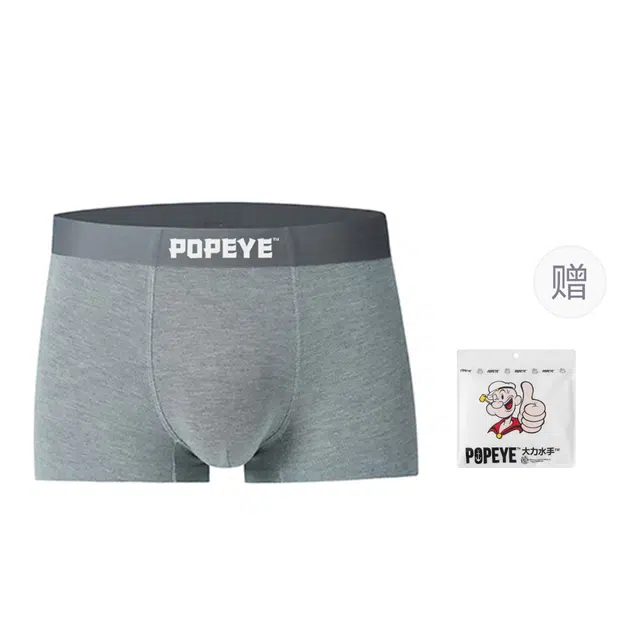 POPEYE 5A