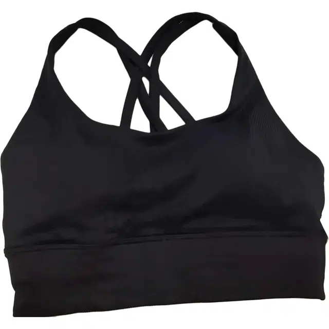 lululemon Energy Ribbed Longline Bra