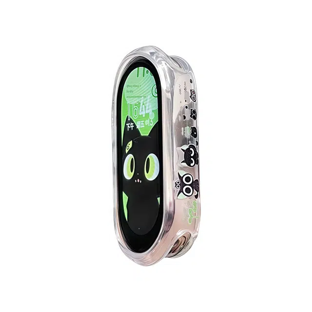 TPU 1098nfc