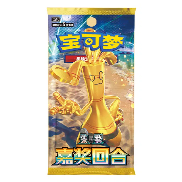 POKEMON PTCG 12.0