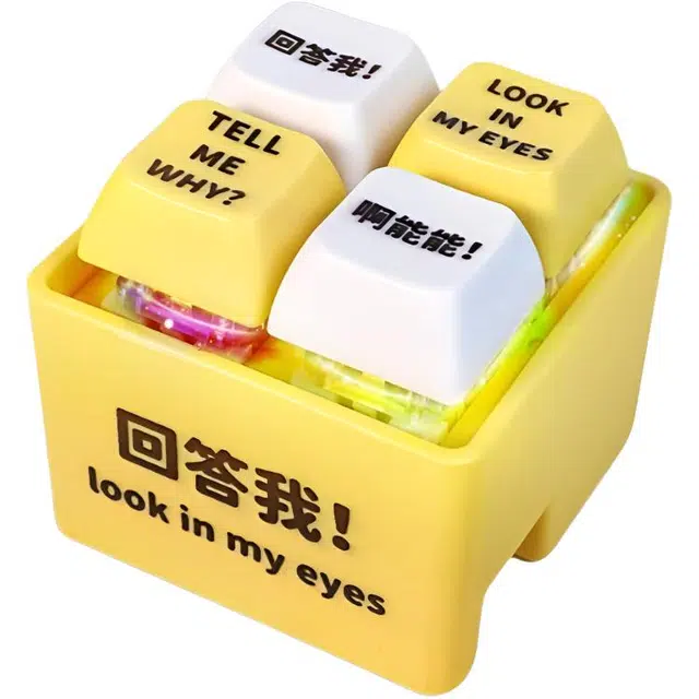 万格 按钮回答我 开关玩具