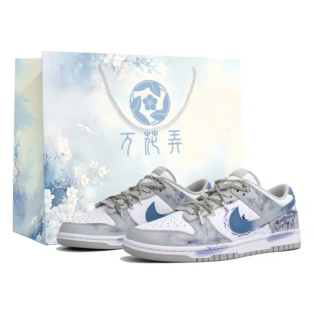 Nike Dunk Retro "Grey Fog"