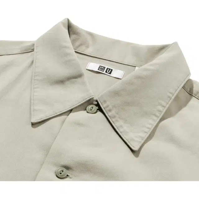 UNIQLO SS23 U