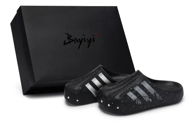 adidas Originals AdiFOM Superstar 811