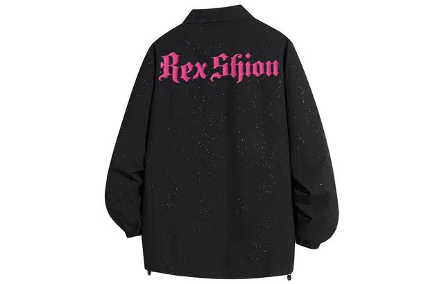 REXSHION Logo