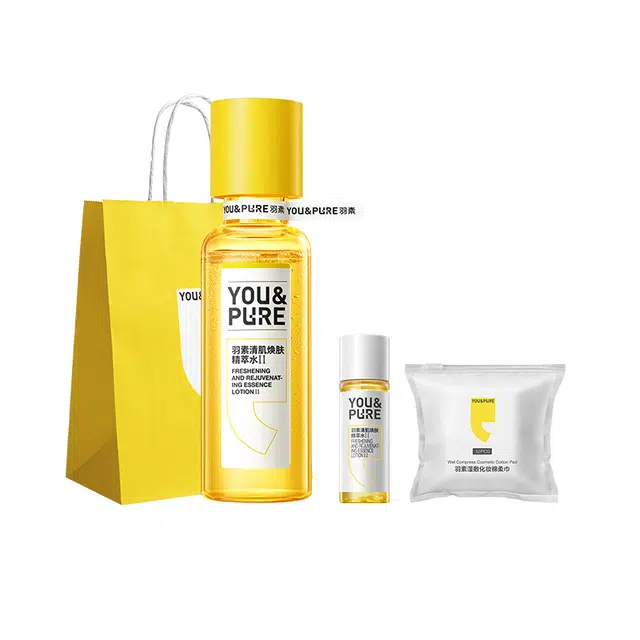 羽素 清肌焕肤精萃水爽肤水 保湿舒缓祛痘修护控油