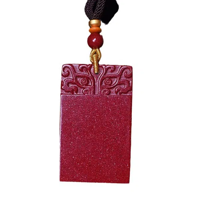 茂琼 精品平安无事牌吊坠紫金砂祥云高含量小众百搭高级感#好运 朱砂 项链 男女同款情侣款