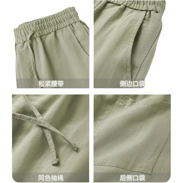 重磅基础 抗皱天丝亚麻！法式轻商务风直筒裤简约透气抽绳宽松通勤长裤莱赛尔弯刀休闲裤 女款