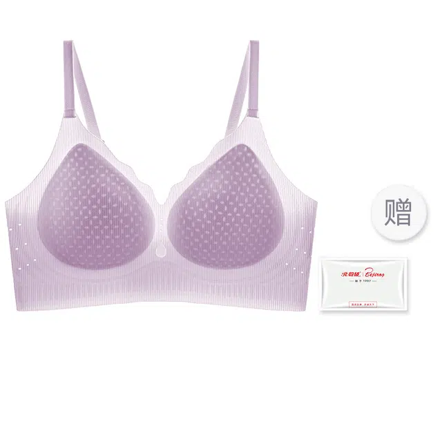北极绒 自然舒适凉爽透气贴肤软支撑不闷热轻薄无痕无感美背无钢圈文胸 女款