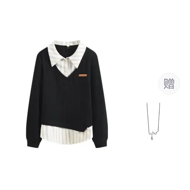 SONDR POLO T
